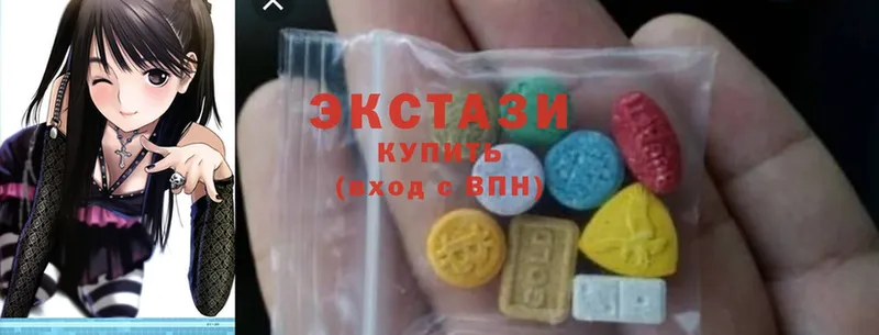 Ecstasy VHQ  Александровск-Сахалинский 